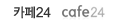 main_member_bnr_cafe24.png