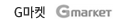 main_member_bnr_gmarket.png