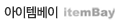main_member_bnr_itembay.png