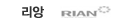 main_member_bnr_rian.png